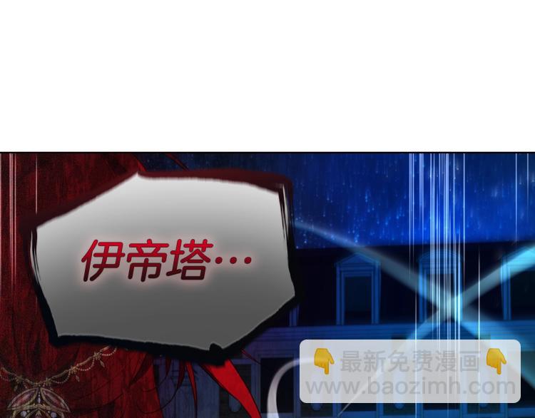 第72话 需要7