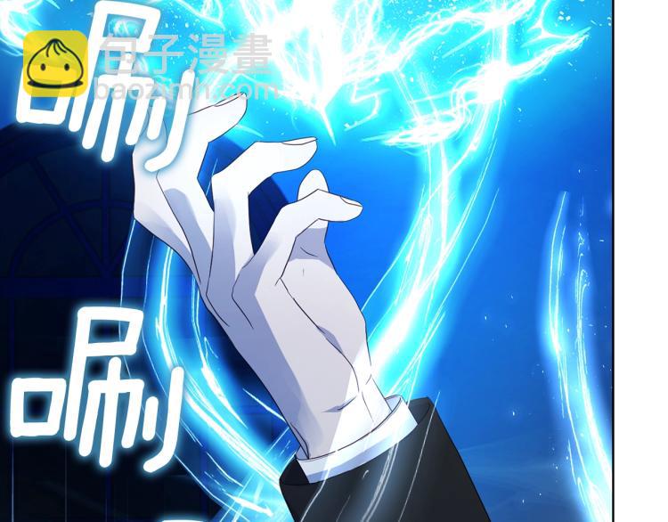 第72话 需要70