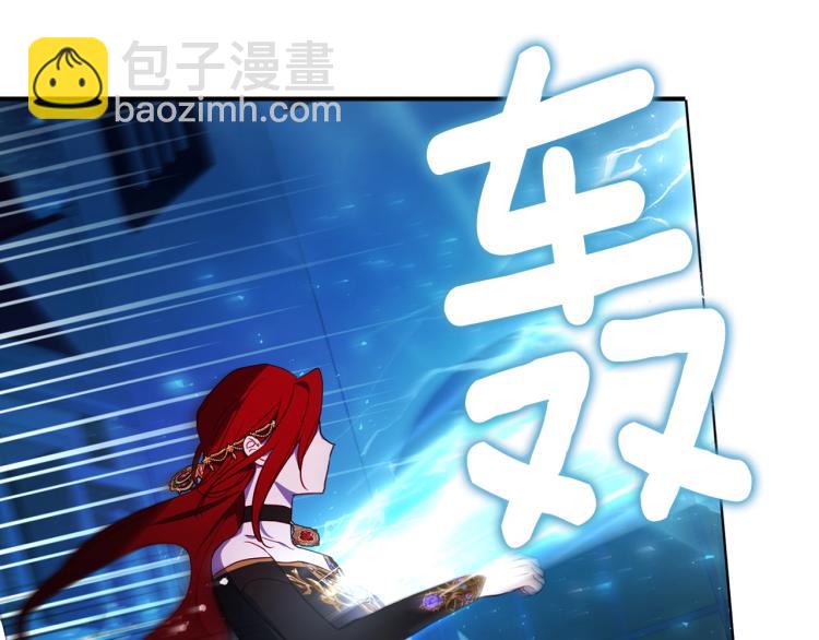 第72话 需要75