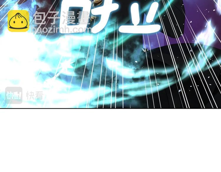 第72话 需要79