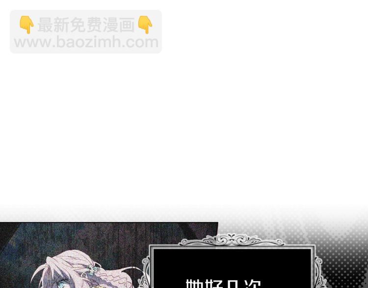 第72话 需要88