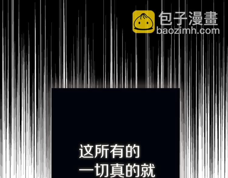 第72话 需要99