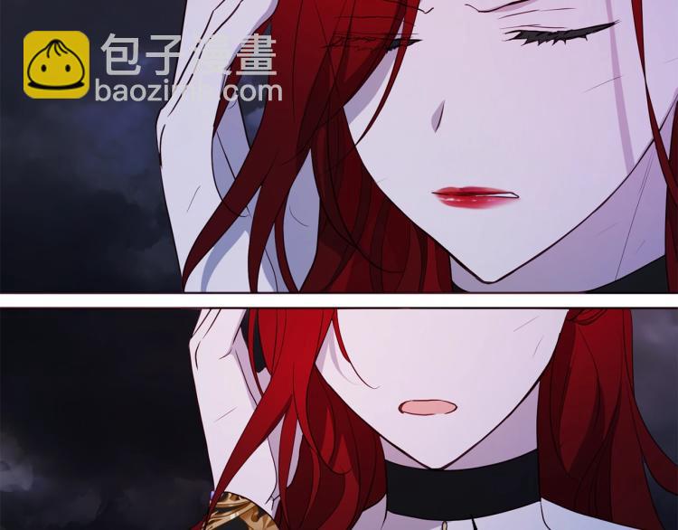 第73话 粉身碎骨115