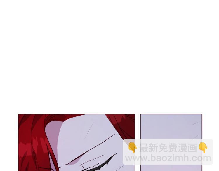 第73话 粉身碎骨117