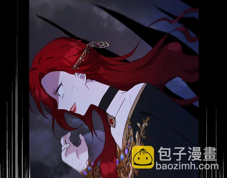 第73话 粉身碎骨123