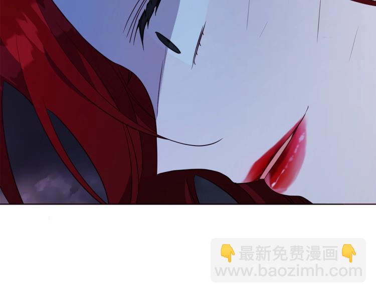 第73话 粉身碎骨126