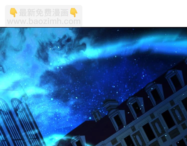 第73话 粉身碎骨130