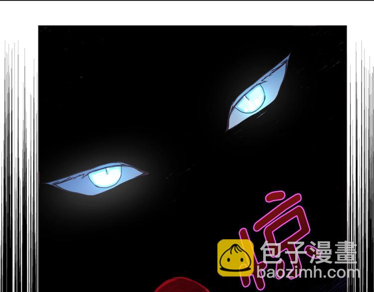第73话 粉身碎骨145