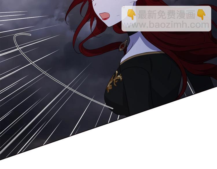 第73话 粉身碎骨149