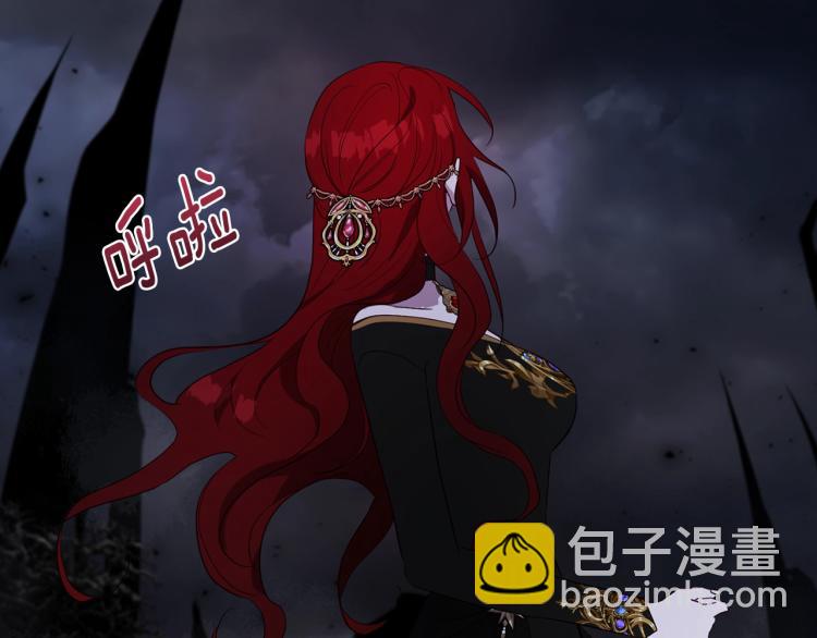 第73话 粉身碎骨151