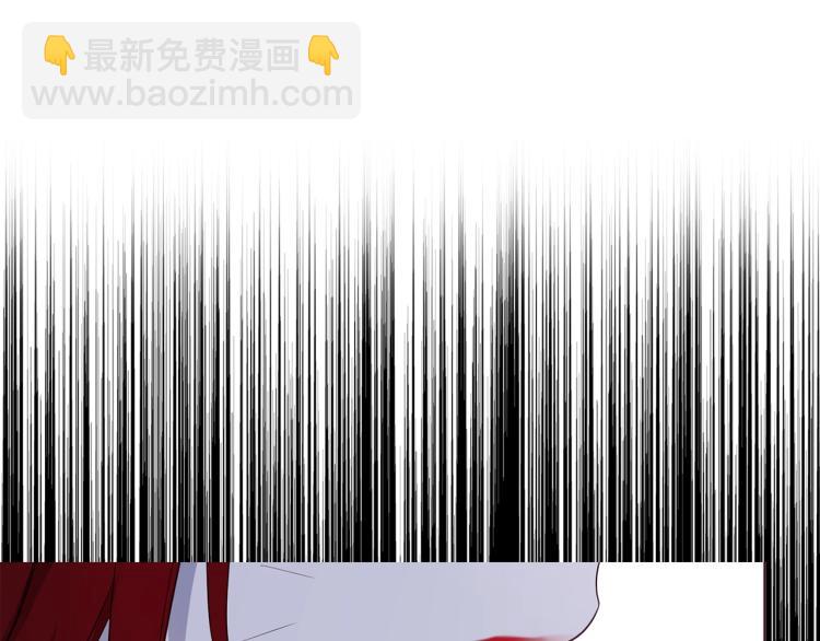 第73话 粉身碎骨165