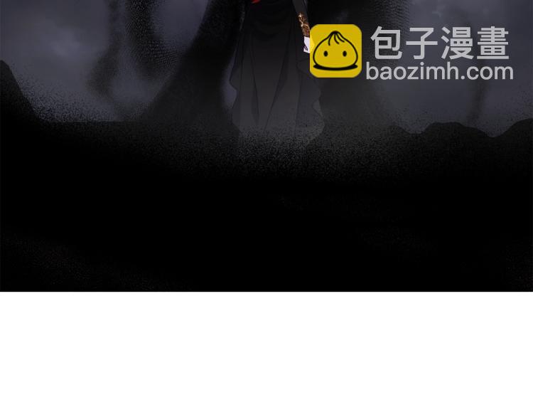 第73话 粉身碎骨172
