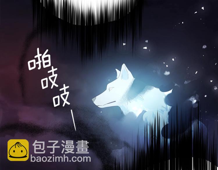 第73话 粉身碎骨182