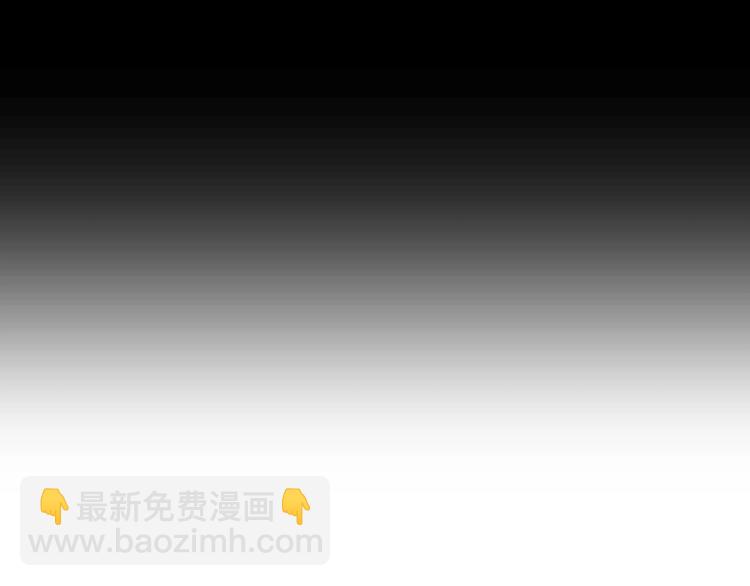 第73话 粉身碎骨188