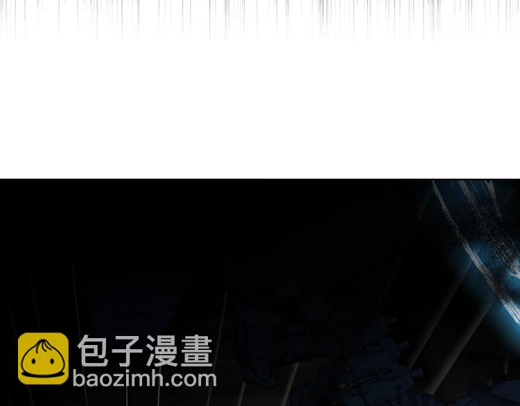 第73话 粉身碎骨24