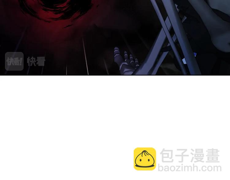 第73话 粉身碎骨26