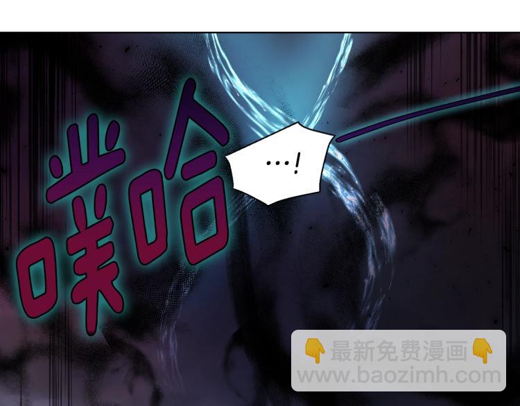 第73话 粉身碎骨27