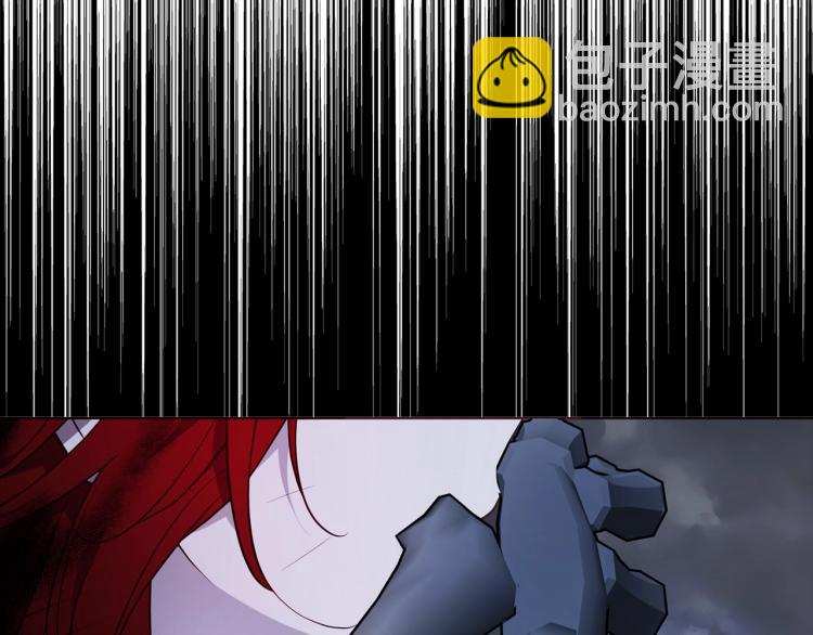 第73话 粉身碎骨40