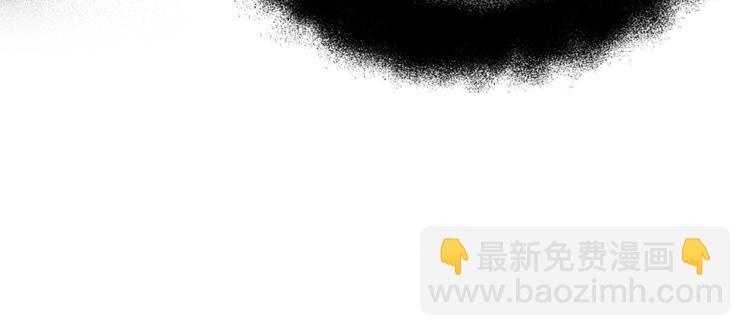 第73话 粉身碎骨59