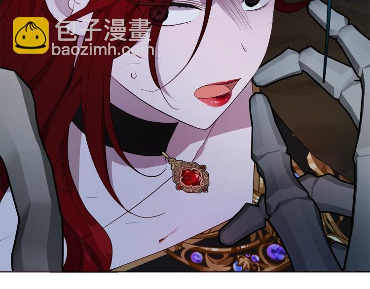 第73话 粉身碎骨64