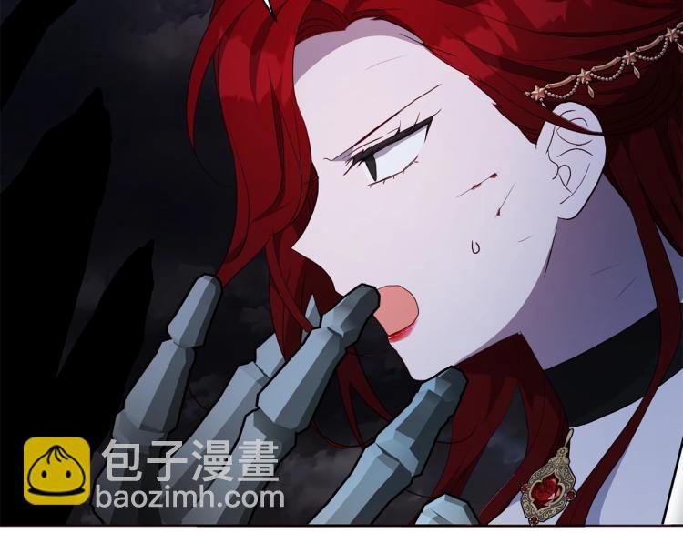 第73话 粉身碎骨69