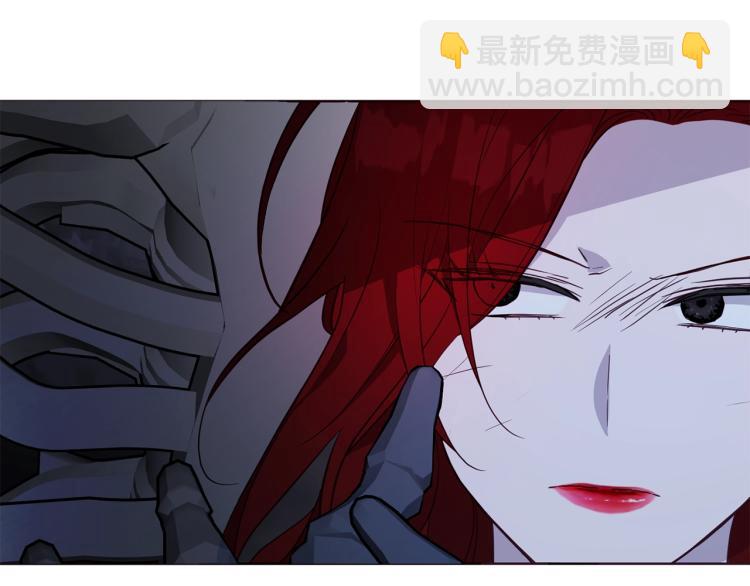 第73话 粉身碎骨74