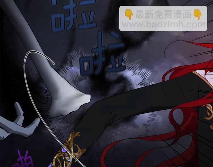 第73话 粉身碎骨76