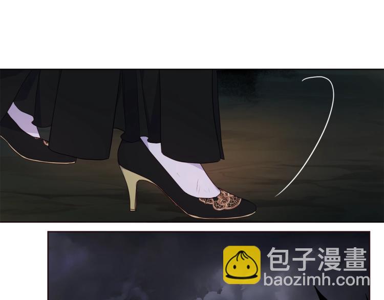 第73话 粉身碎骨81