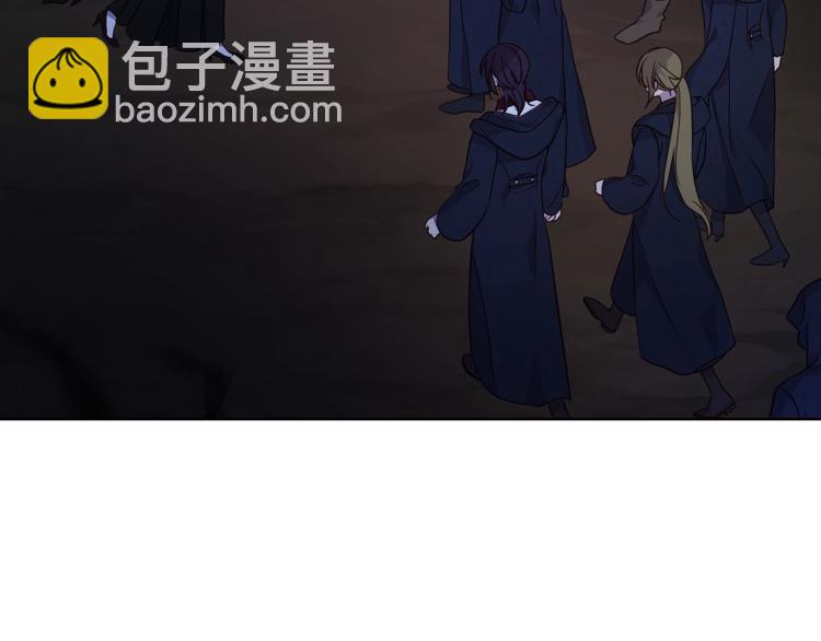 第73话 粉身碎骨85