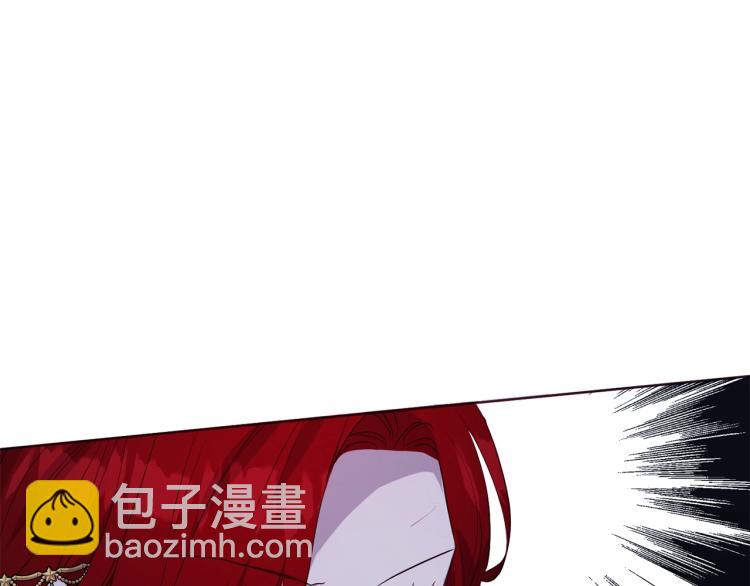 第73话 粉身碎骨87