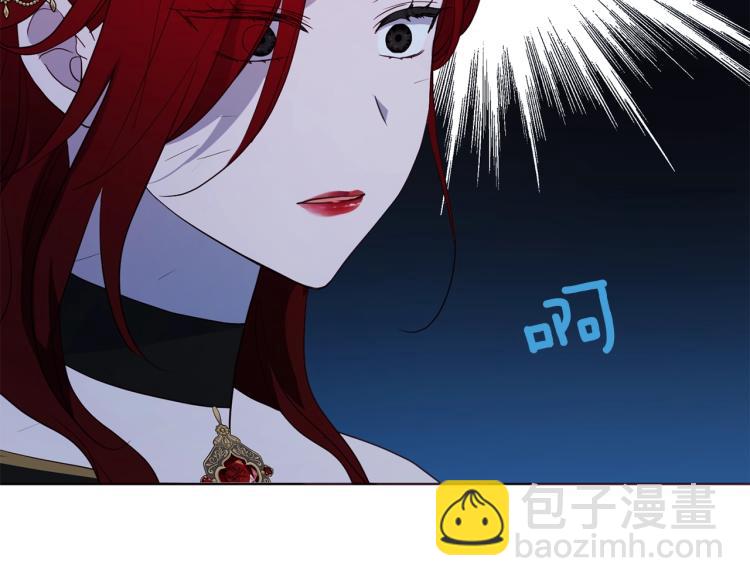 第73话 粉身碎骨88