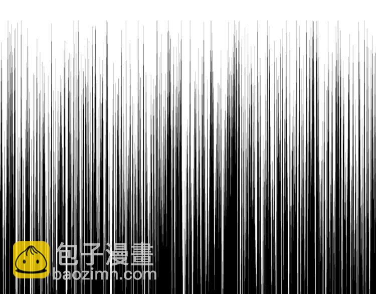 第73话 粉身碎骨91