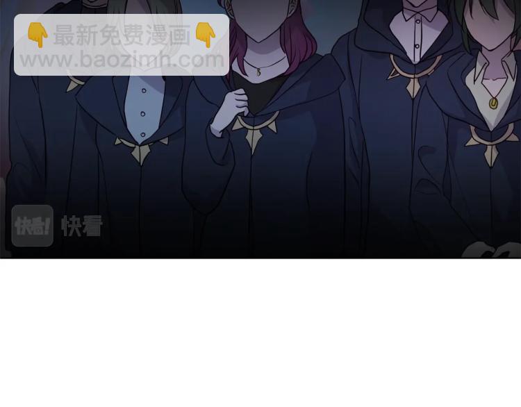 第73话 粉身碎骨96
