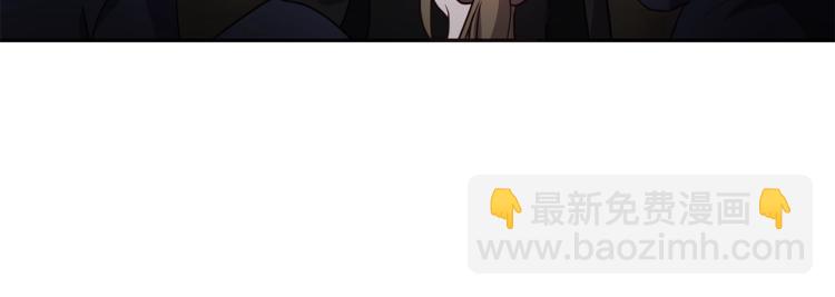 第73话 粉身碎骨99