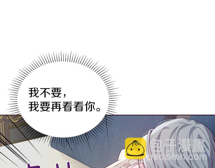 第74话 苏醒114