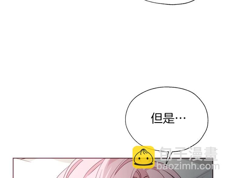 第74话 苏醒116