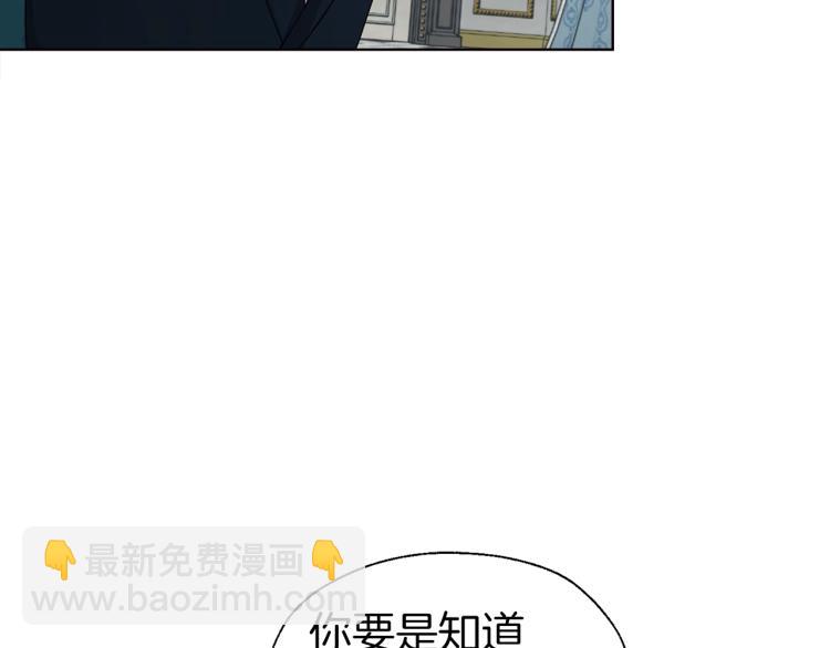 第74话 苏醒134