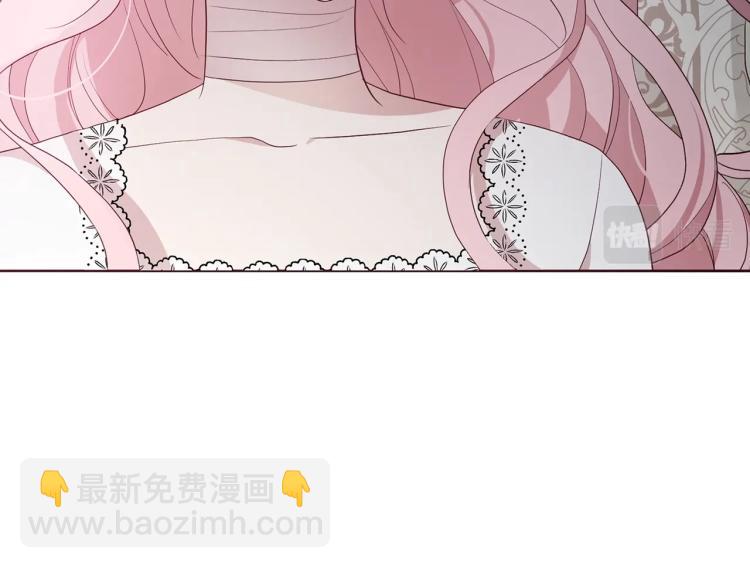 第74话 苏醒136