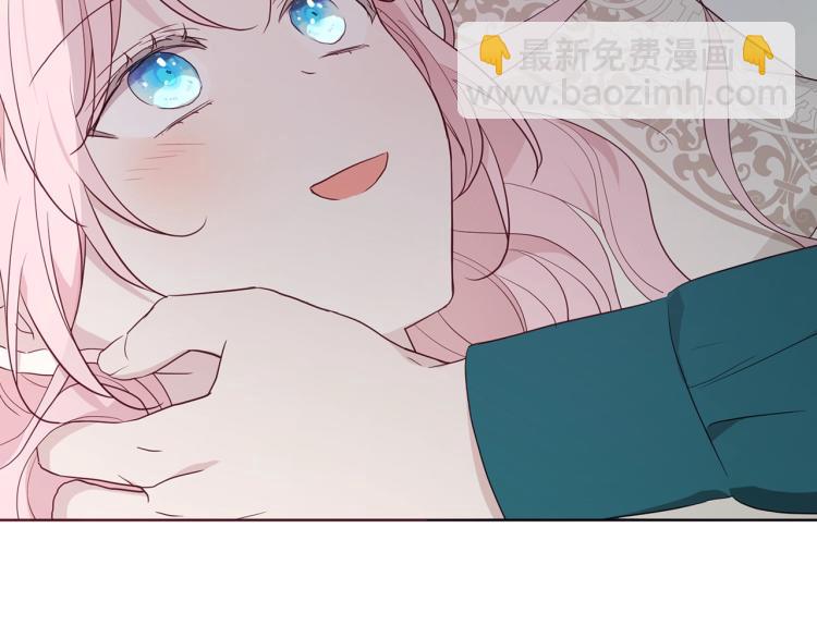 第74话 苏醒144