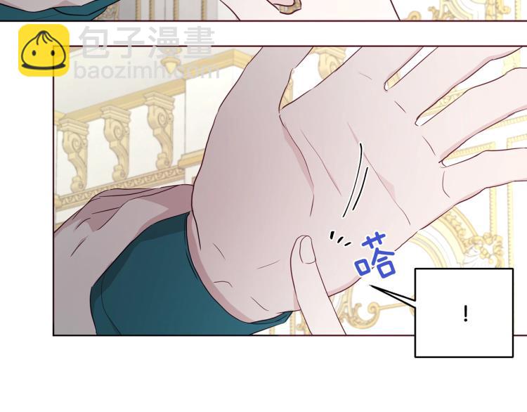 第74话 苏醒159