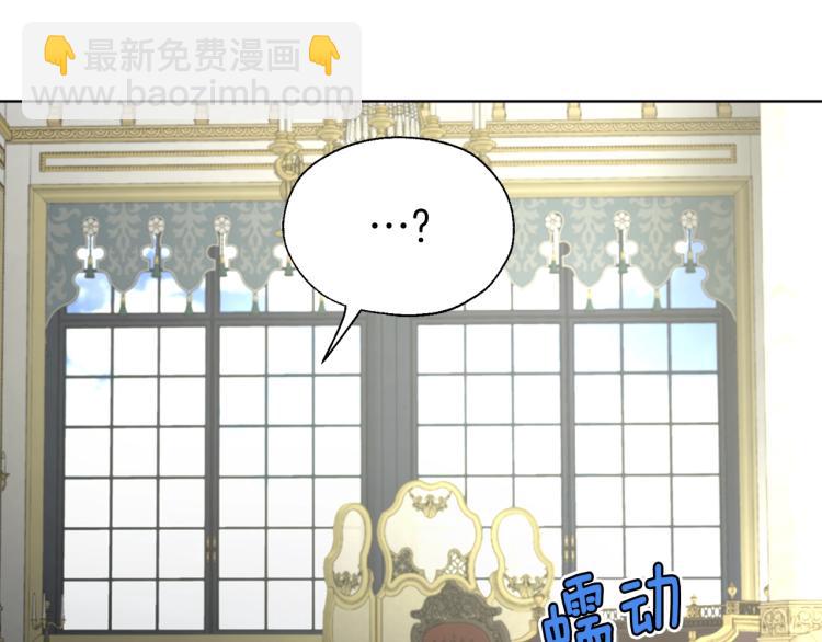 第74话 苏醒166