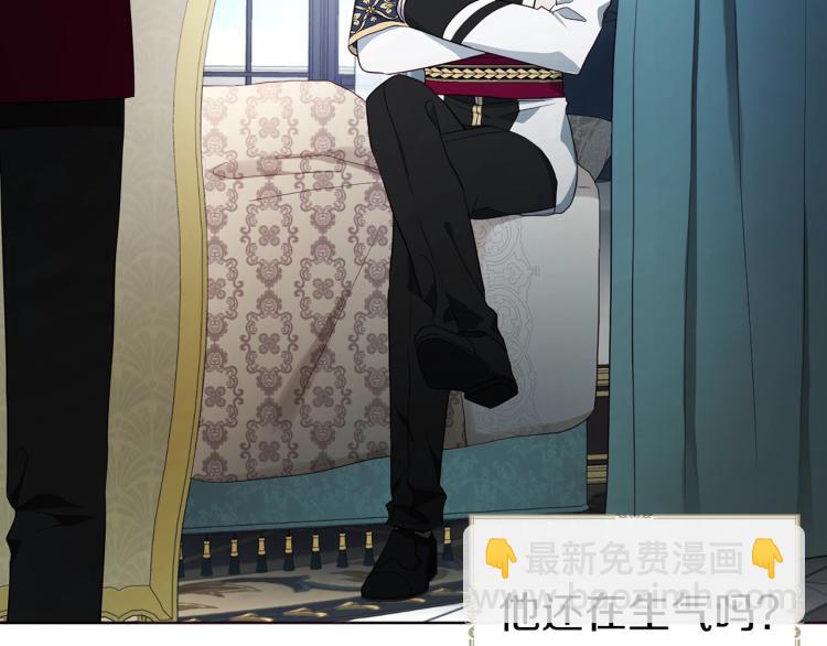 第74话 苏醒17