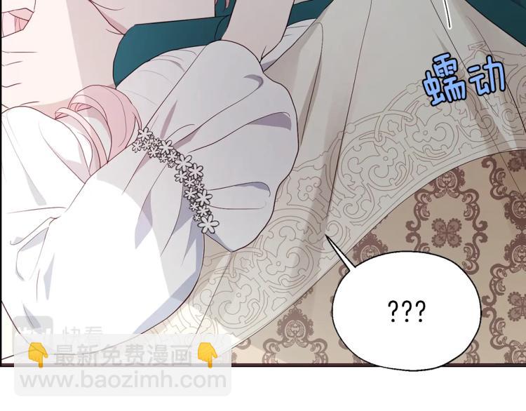 第74话 苏醒170