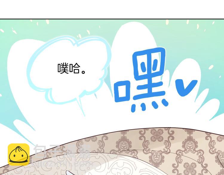 第74话 苏醒171