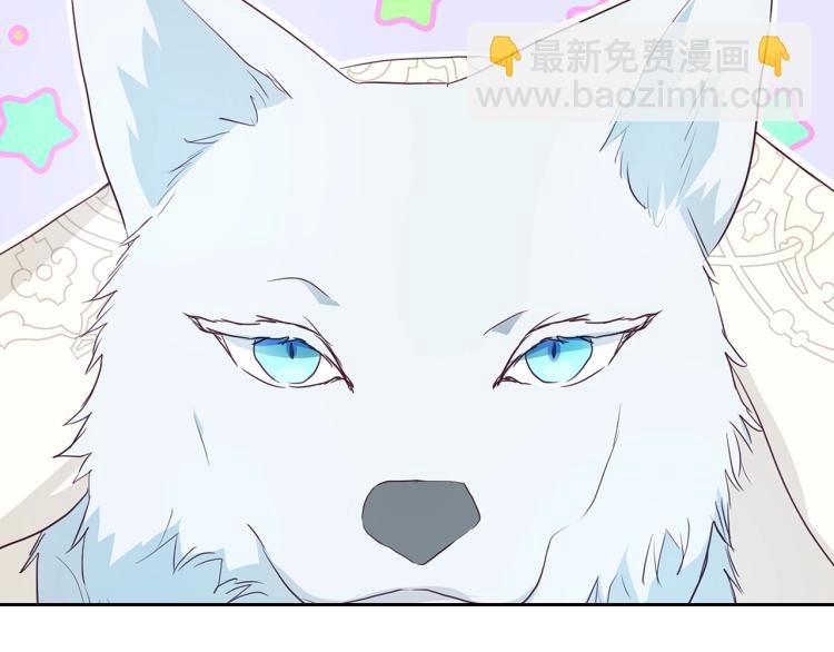 第74话 苏醒179