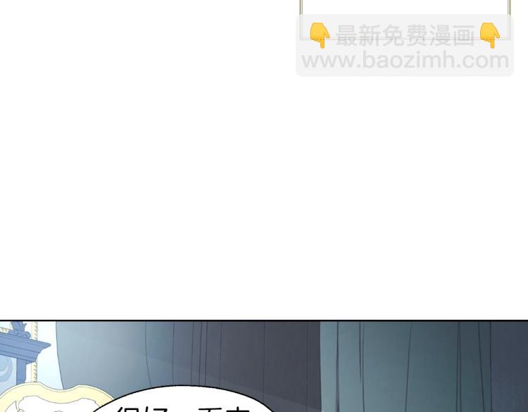 第74话 苏醒18