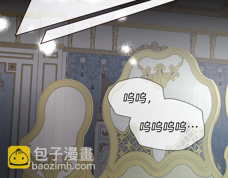 第74话 苏醒22