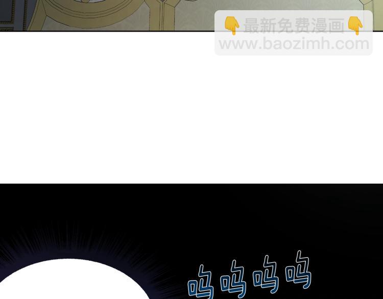 第74话 苏醒23