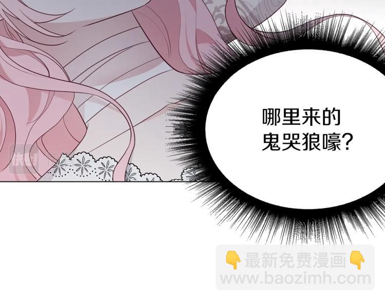 第74话 苏醒25