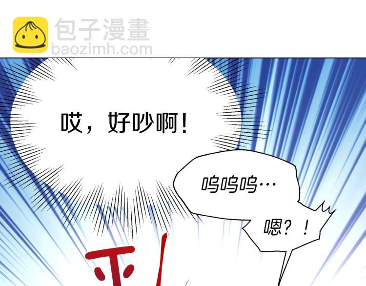 第74话 苏醒26